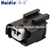 connector housing
