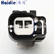 connector housing